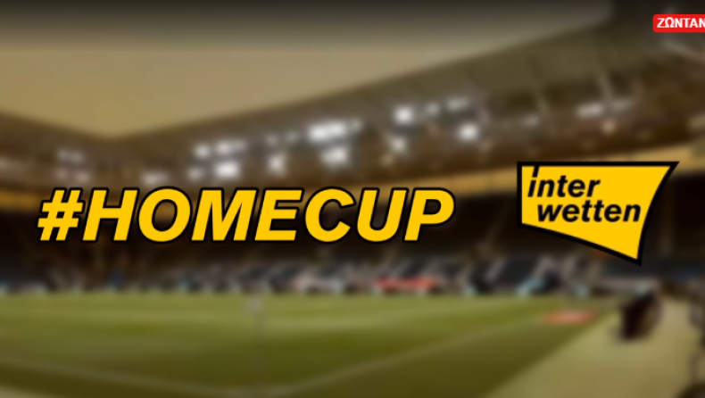 LIVE tv ο τελικός του Interwetten E-Soccer Home Cup 2