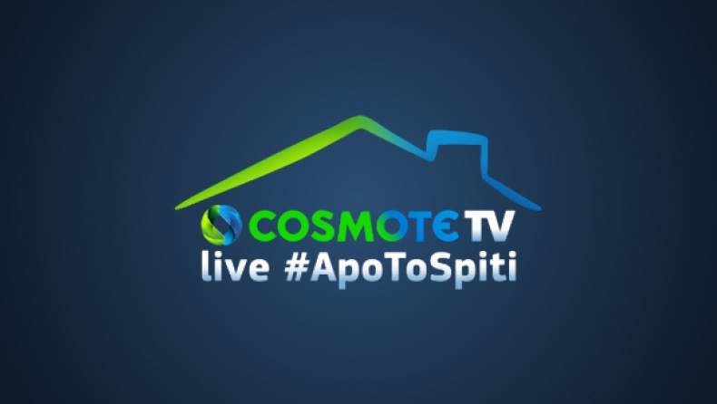 COSMOTE TV: Πρεμιέρα για το «live από το σπίτι»!