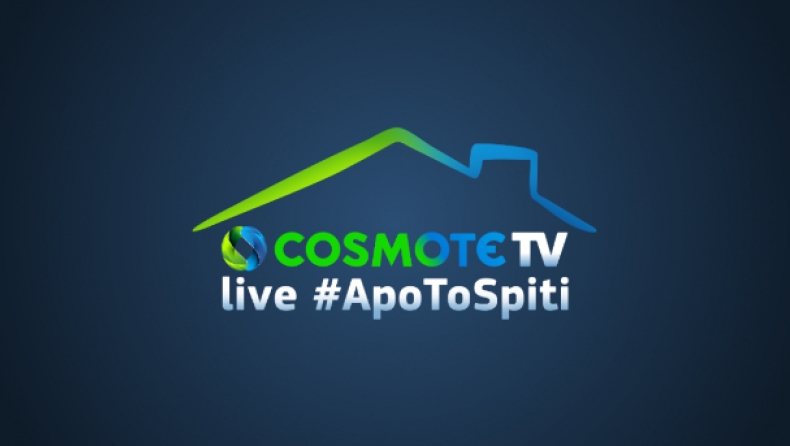 COSMOTE TV: Πρεμιέρα για το «live από το σπίτι»!