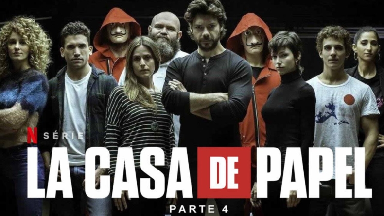To Casa de Papel έριξε το Netflix (pics & vid)