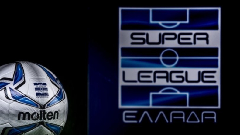 Την Τετάρτη (29/4) η τηλεδιάσκεψη στην Super League