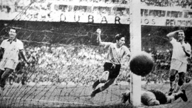 Τα 50 κορυφαία ματς όλων των εποχών (14): Βραζιλία – Ουρουγουάη 1-2 (1950)