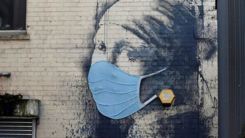 Κορονοϊός: Έργο του Banksy απέκτησε προστατευτική μάσκα (pics)