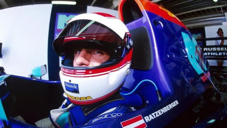 Ρόλαντ Ρατζενμπέργκερ: Ο πρώτος νεκρός ενός τραγικού τριήμερου της Formula 1 (vid)
