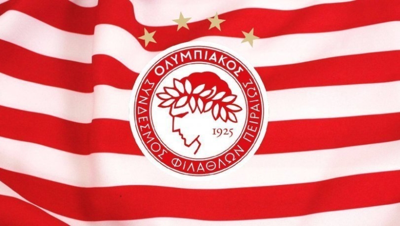 Ολυμπιακός: Προσέφυγε στο CAS ζητώντας τον υποβιβασμό του ΠΑΟΚ!