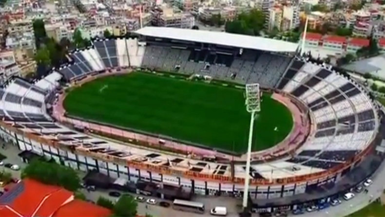 ΠΑΟΚ: H μαγεία της Τούμπας από ψηλά! (vid)