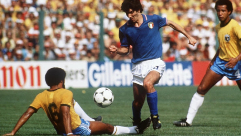 Τα 50 κορυφαία ματς όλων των εποχών (10): Ιταλία - Βραζιλία 3-2 (1982)
