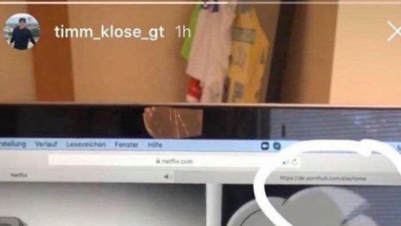 «Τσάκωσαν» τον Κλόζε της Νόριτς με ανοιχτή καρτέλα Pornhub στον υπολογιστή του (pic)