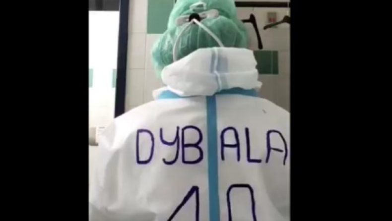 Κορονοϊός: Ο Ντιμπάλα αποθεώνει νοσοκόμα που έκανε τη στολή... φανέλα του (vid)