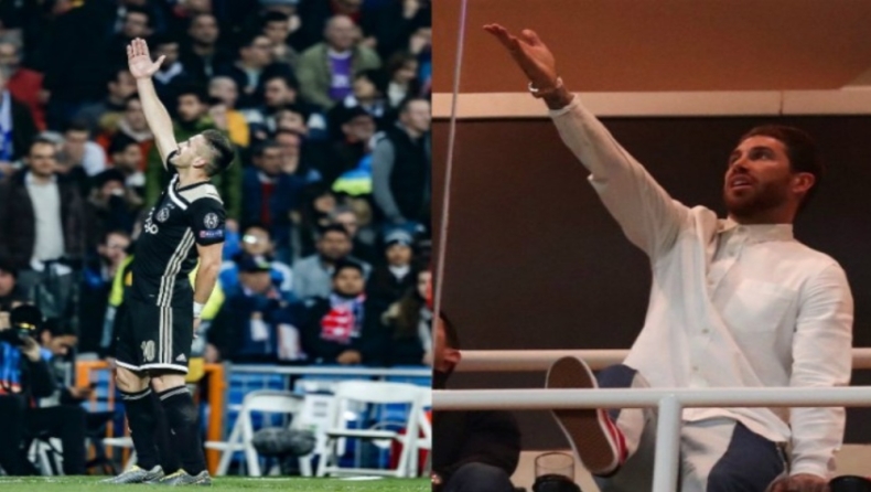 Ο Ράμος απάντησε στο τρολάρισμα του Αγιαξ δείχνοντας τις κούπες του Champions League (pics & vid)