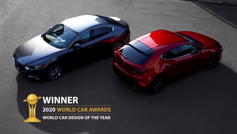 Mazda 3, «Το Ωραιότερο Αυτοκίνητο στον Κόσμο για το 2020»