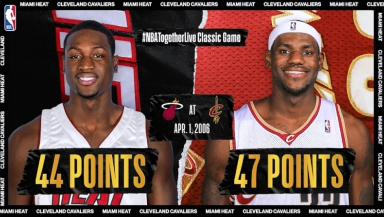 ΝΒΑ: Η «τιτανομαχία» Ουέιντ – ΛεΜπρόν το 2006! (vid)