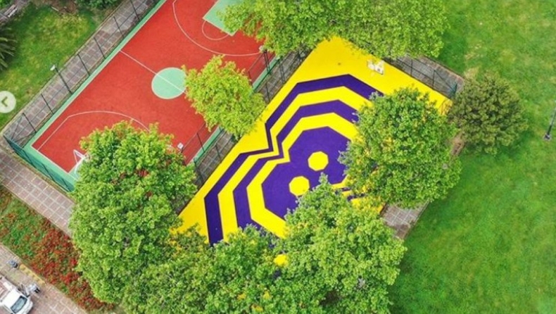 Απίθανο γήπεδο στην Τουρκία, αφιερωμένο σε Κόμπι και Τζίτζι! (pic)