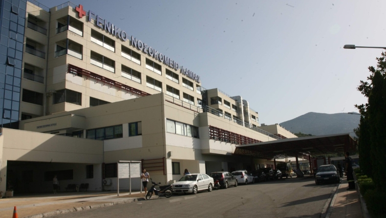 «Ύποπτο» κρούσμα κορονοϊού έφυγε από το νοσοκομείο Λαμίας