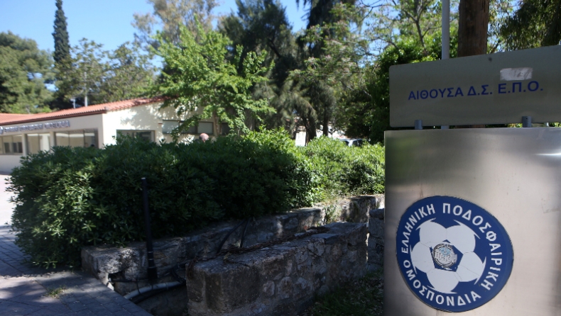 ΕΠΟ: Αλλαγή πλεύσης και προσανατολισμός για εκλογές τον Οκτώβριο!