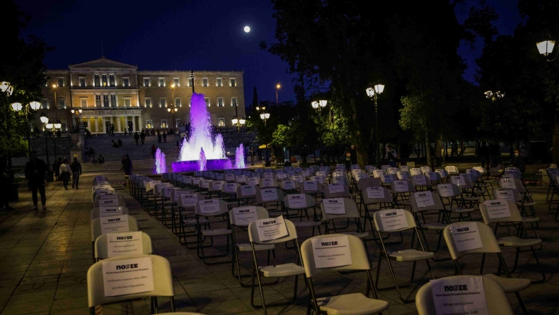 Διαμαρτυρία με άδειες καρέκλες σε Αθήνα, Θεσσαλονίκη, Πάτρα, Λάρισα, Κρήτη και Κέρκυρα (vids)