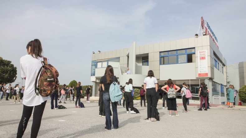 Το Υπουργείο Παιδείας είχε ορθογραφικό λάθος στην εγκύκλιο για τα σχολεία (pic)