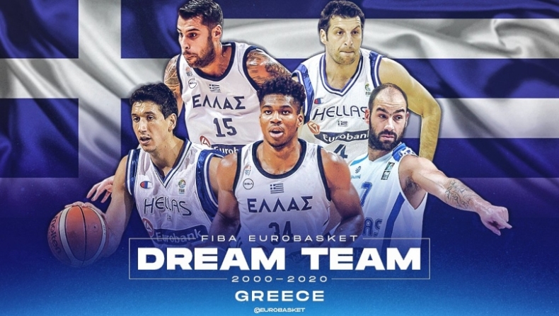 Εθνική Ελλάδος: Η απίθανη dream team της 20ετίας! (pic)
