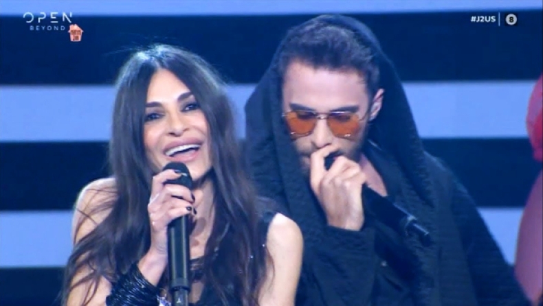 Άσπα Τσίνα: Ανακοίνωσε την αποχώρησή της από το «J2US»