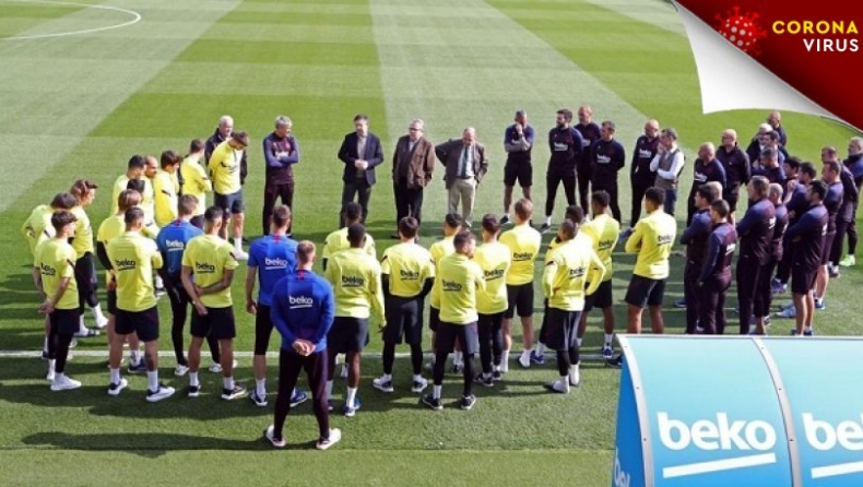 Κορονοϊός - La Liga: Οι ομάδες επιστρέφουν στις προπονήσεις εντός της εβδομάδας