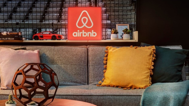 Η Airbnb απολύει το 25% των εργαζομένων της