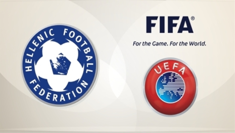 Η επιστολή των FIFA / UEFA σε ΕΠΟ: «Διαχείριση χωρίς αθέμιτη παρέμβαση» και προτροπή για συζήτηση με την κυβέρνηση
