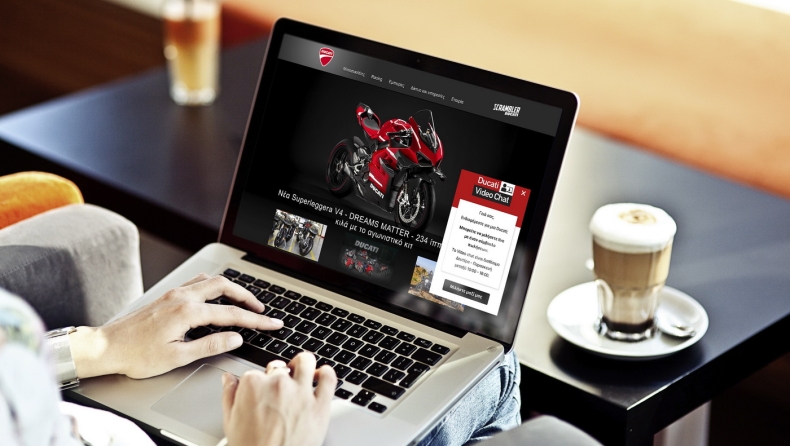 Video Chat επικοινωνία με τη Ducati Athens