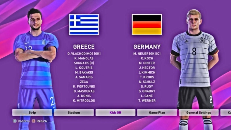 PesPro Nations League: Οι δεκάδες των αγώνων της Ελλάδας με την Γερμανία