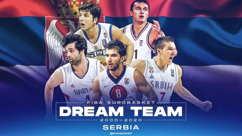 Σκορπάει… τρόμο η Dream Team της Σερβίας 2000-20! (pic)