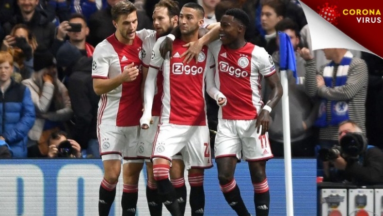 Eredivisie: Σκέψεις για διεξαγωγή αγώνων χωρίς φιλάθλους και την επόμενη σεζόν
