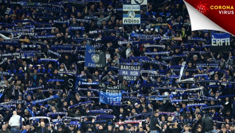 Serie A: Οι οπαδοί της Αταλάντα ύψωσαν πανό κατά της επανέναρξης του πρωταθλήματος (pic)