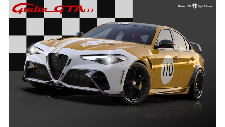 H Αlfa Romeo «ζωγραφίζει» τη νέα Giulia GTA (pics)