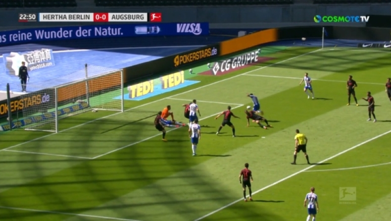 Χέρτα - Άουγκσμπουργκ: Τρελό σήκωμα της μπάλας ο Ντίλροσουν και 1-0 (vid)