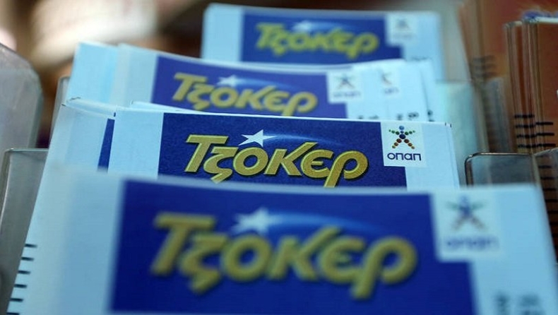 Πάλι τζακ ποτ στο Τζόκερ: Πάνω από 8.000.000 μοιράζει την προσεχή Κυριακή (pic)