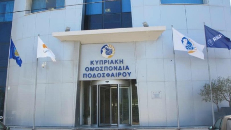 «Λουκέτο» και αναδιάρθρωση στην Κύπρο