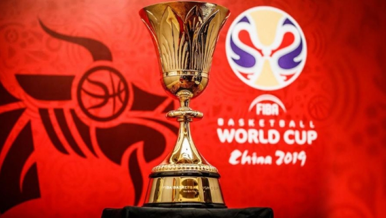 Παγκόσμιο Κύπελλο: Οι ημερομηνίες για την διοργάνωση του 2023