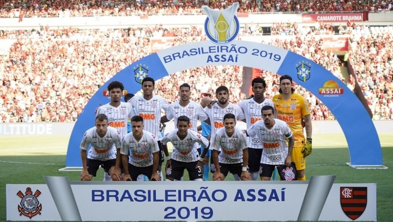 Αρνητική η Κορίνθιανς για την επανέναρξη πρωταθλήματος στη Βραζιλία