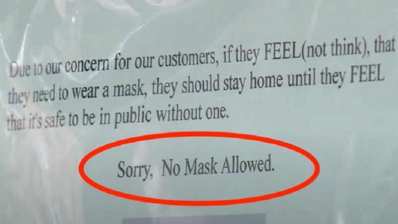 Μπαρ απαγορεύει στους πελάτες να φορούν μάσκα (pic)