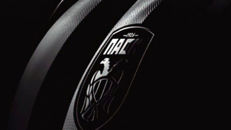 ΠΑΟΚ: Νέα στοιχεία στην Επιτροπή Δεοντολογίας