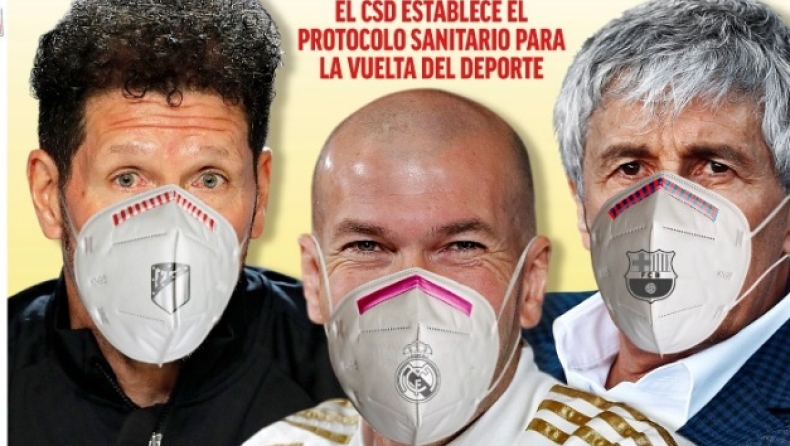 Marca: Το ποδόσφαιρο έρχεται με... μάσκες (pic)