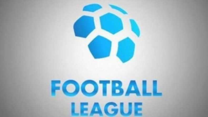 Football League: Ψήφισε υπέρ της αναδιάρθρωσης