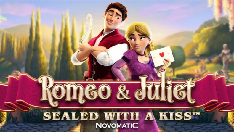 Ρωμαίος και Ιουλιέτα: Νέο φρουτάκι με προχωρημένες λειτουργίες για μεγάλες επιτυχίες