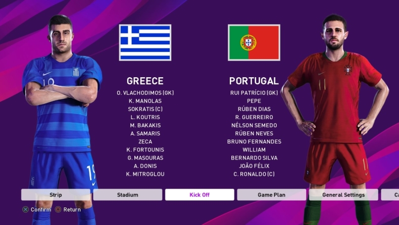 PesPro Nations League: Με Πορτογαλία την Δευτέρα η Ελλάδα