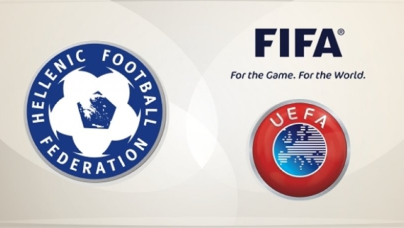FIFA - UEFA: Παραπέμπουν σε συνάντηση ΕΠΟ - κυβέρνησης για τις εκλογές