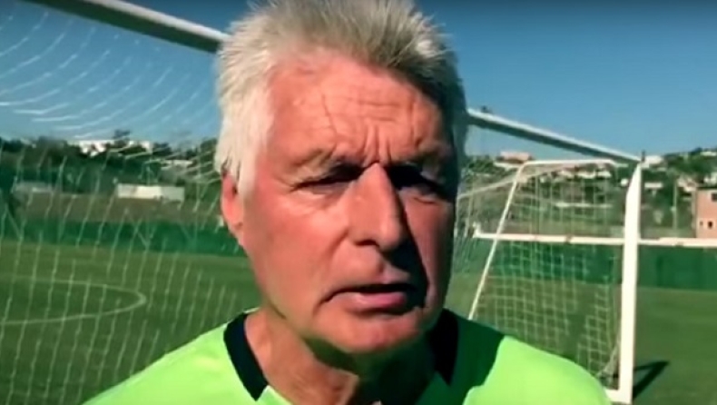 Μάχη για την ζωή του δίνει ο θρύλος του Άγιαξ, Βιμ Σουρμπίρ (vid)