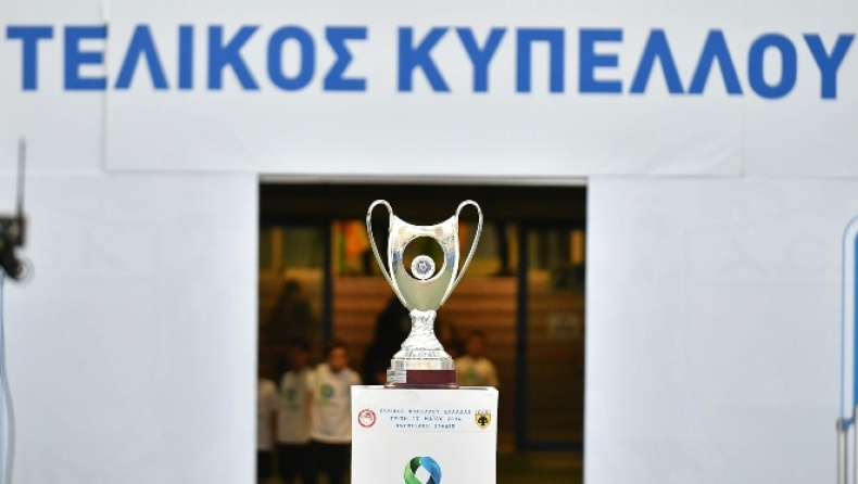 ΑΕΚ – Ολυμπιακός: Για 8η φορά στον τελικό (vids)