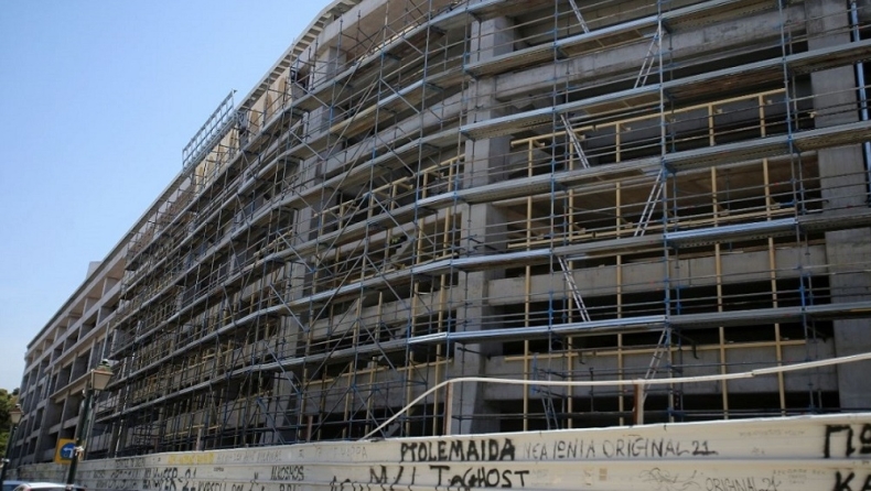 ΑΕΚ: Προχωράει το «ντύσιμο» της Αγιάς Σοφιάς (pics)