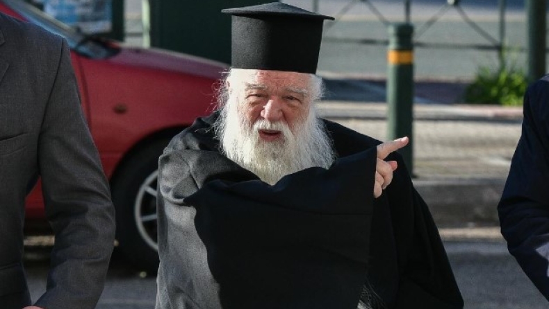 Οριστική καταδίκη του Αμβρόσιου για το «φτύστε τους ομοφυλόφιλους»