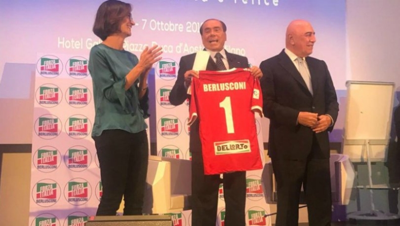 Ιταλία: Και επίσημα στην Serie B η Μόντσα του Μπερλουσκόνι (vid)