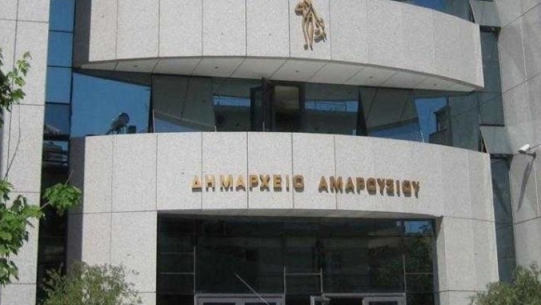 Τρίτεκνη οικογένεια κινδυνεύει να βρεθεί στο δρόμο λόγω νόμου του 1923 (vid)